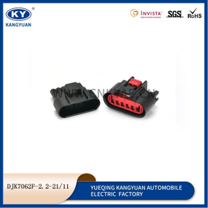 Plug-in rubber shell E-2162-000 plastic shell connector waterproof plug-in automobile connector 6p