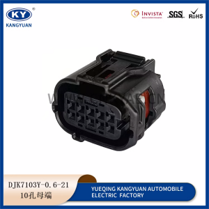 6189-1134 forward and rear bars radar harness plug 10P hole Sumitomo Connector DJK7103Y-0.6-21