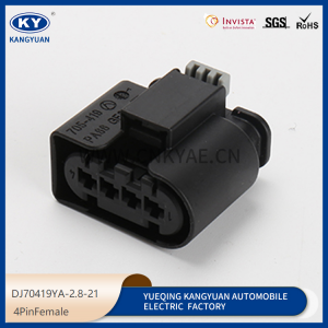 805-200-521 automotive waterproof connector Connector 699296