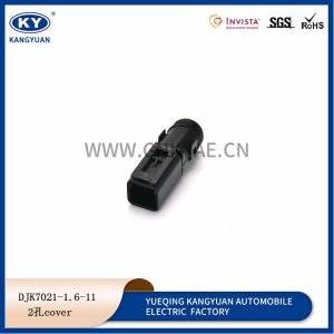 Apply to DJK7021-1.6-11 tail clip harness sheath automotive connectors