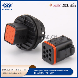 132008-111/132008-000 for automotive waterproof connector 8P male-female plug