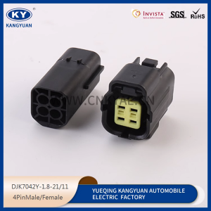 174259-2 waterproof connector plastic shell connector plug-in rubber shell automotive connector 4p