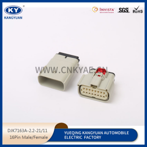Male and female connector plug-in 33472-1602/33482-1602