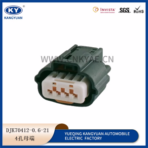 PK605-04027 motorcycle ignition control module plug 4-hole automotive waterproof plug harness connector