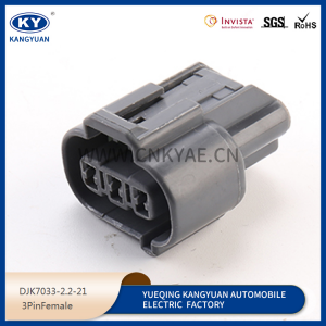 DJK7033 -2.2 -21 is suitable for camshaft speed plug of common rail electronic injection diesel engine