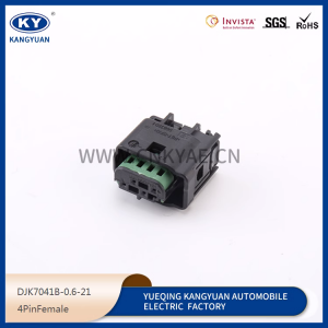 8E0971934  BMW kaiwei Jiangling reverse radar module plug 4p hole waterproof connector