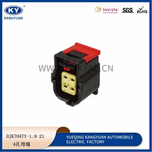 184248-1 TE/AMP 4Pin Oxygen O2 Sensor connector pigtail plug for Chrysler Dodge Grand Caravan journey Compass Cherokee Ram1500 Jeep Wrangler