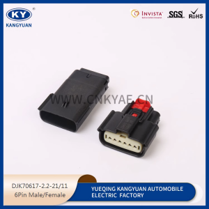 33471-0601/33481-0601 Molex Series MX150 6Pin Female Male automotive waterproof connector with wire harness
