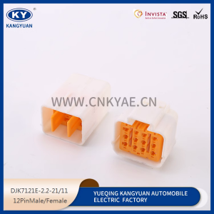 6195-0152/6195-0149 Sumitomo Waterproof car connector