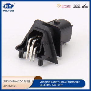 34830-0401 automotive connector waterproof connector plug DJK70416-2.2-11(bent needle)