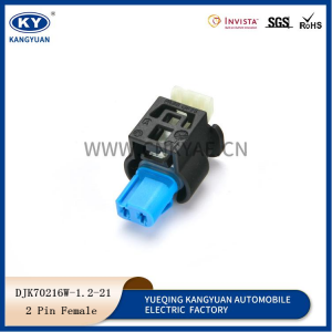 805-120-523 automotive harness connectors plug car connectors 2p