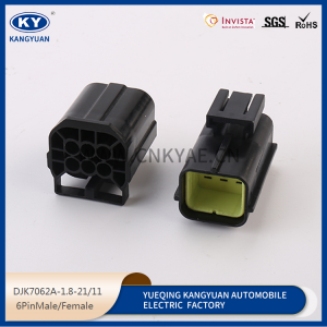 344267-1 plastic shell connector plug-in plug-in shell waterproof plug-in automotive connector 6p