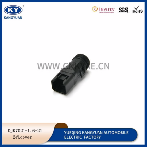 DJK7021-1.6-21 automotive connectors tail clips connectors