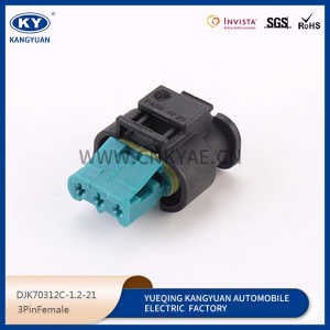 Automotive connector radar probe harness plug electric eye reversing plug DJK70312C-1.2-21
