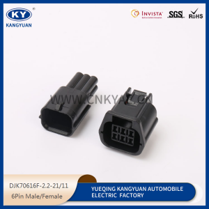 The 7283-9332-30 is suitable for the Ford Road Shaker brand new generation brand-new taillight harness plug 6p