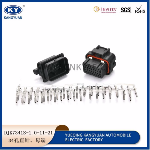 34P 4-slot waterproof plug waterproof automobile connector 34-hole connector 2-1437285-3