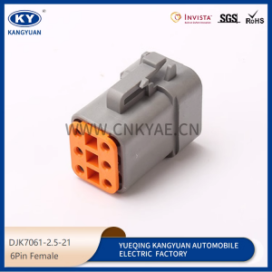 Suitable for 6P DECI automotive waterproof connectors connectors harness plug DJK7061-2.5-21