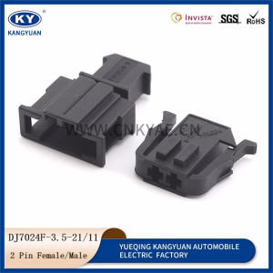 191972702/191972712 for automotive ABS sensor plug DJ7024F-3.5-21-11