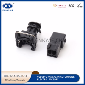 282189-1/1-144545-0 TE/Tyco Series Auto waterproof 2Pin car Engine Water Coolant temperature sensor connector for Buick Regal