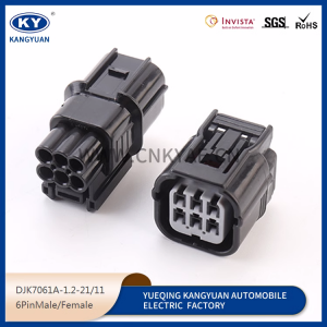 The 6188-4908 is suitable for the Honda Lexus Accord Flying Sidi DJK7061A-1.2-21-11