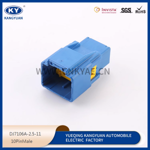 DJ7106A-2.5-11 automotive connector connectors connectors rubber shell terminals sheathed electronic components