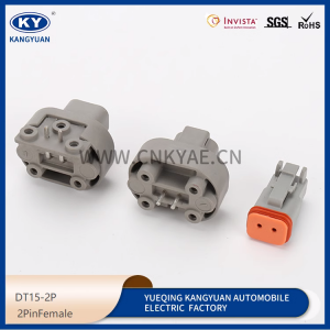 DT15 -2P/DT13 -2P DRI Type 2 hole pin holder connector plug PCB socket sheath bent pin socket