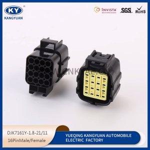 368050-1 plastic case connector waterproof connector plug automobile connector