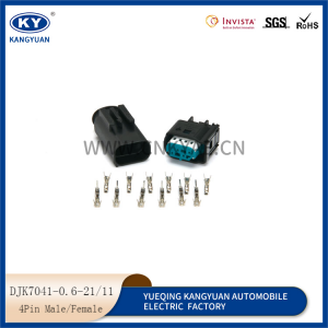 1-967640-1/1-967584-3 Wuling Hongguang BYD 4-hole water temperature sensor waterproof plug