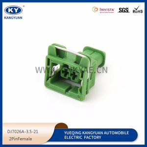 Automotive connectors waterproof connectors harness plug DJ7026A-3.5-21