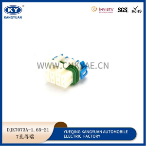 7P supply Delphi Automotive plug-in waterproof connector 12047938