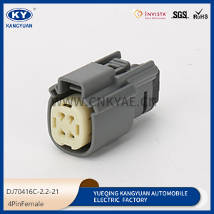 33742-4403 automotive headlights automotive connecting machine DJ70416C-2.2-21