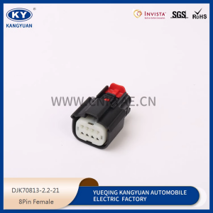 33472-0801/33472-4801/33472-4901 Molex Series MX150 8Pin Female automotive waterproof connector with wire harness