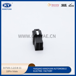 DJ7101-1.2-2.8-11 automotive connectors waterproof connectors plug 10P
