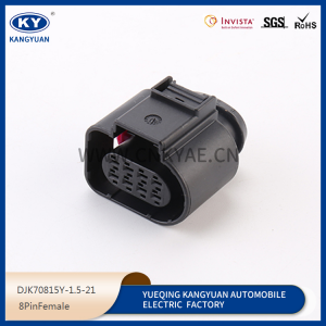 4H0973714 automotive connector connector plug terminal sheath wire harness plug plug rubber shell