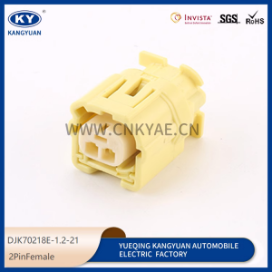 7283-5073-70 automotive harness connector plug 2P automotive connectors