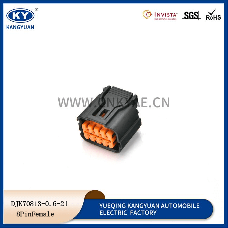 HP285-08021 KUM TWP Series Connector 8 Pin Female Waterproof Auto Connector Featured Image