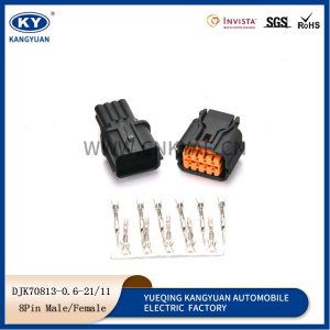 DJK70813-0.6-21-11 automotive harness connectors waterproof connectors plugs