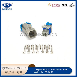 12176897/15326423 domestic automotive connector for Buick Old Regal Plug 4p