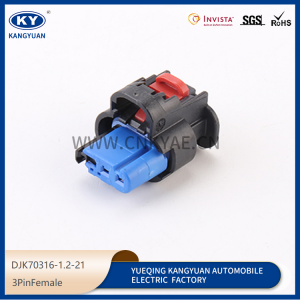 2203771-1 automotive connector plug-in 3P radar reverse DJK70316-1.2-21