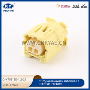 7283-5073-70 Auto waterproof 2Pin Female plug car crash impact sensor connector for Toyota Corolla Camry