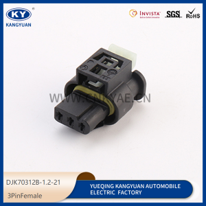 7615490-03 radar probe harness plug electric eye reverse plug DJK70312B-1.2-21