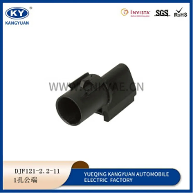 Waterproof Automotive Connector-DJF121-2.2-11