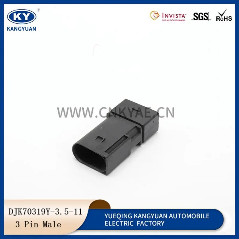 Waterproof Automotive Connector-DJK70319Y-3.5-11 Featured Image