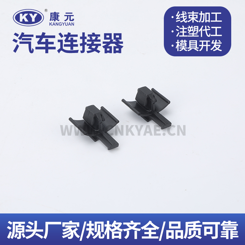 7021-1.5-11 the plane button Car ECU Automobile Waterproof Connector Featured Image