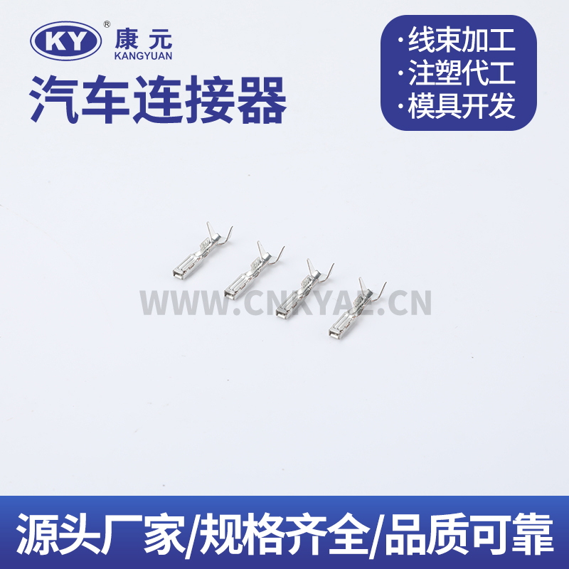 DJ623R-1.5B Car ECU Automobile Waterproof Connector Featured Image