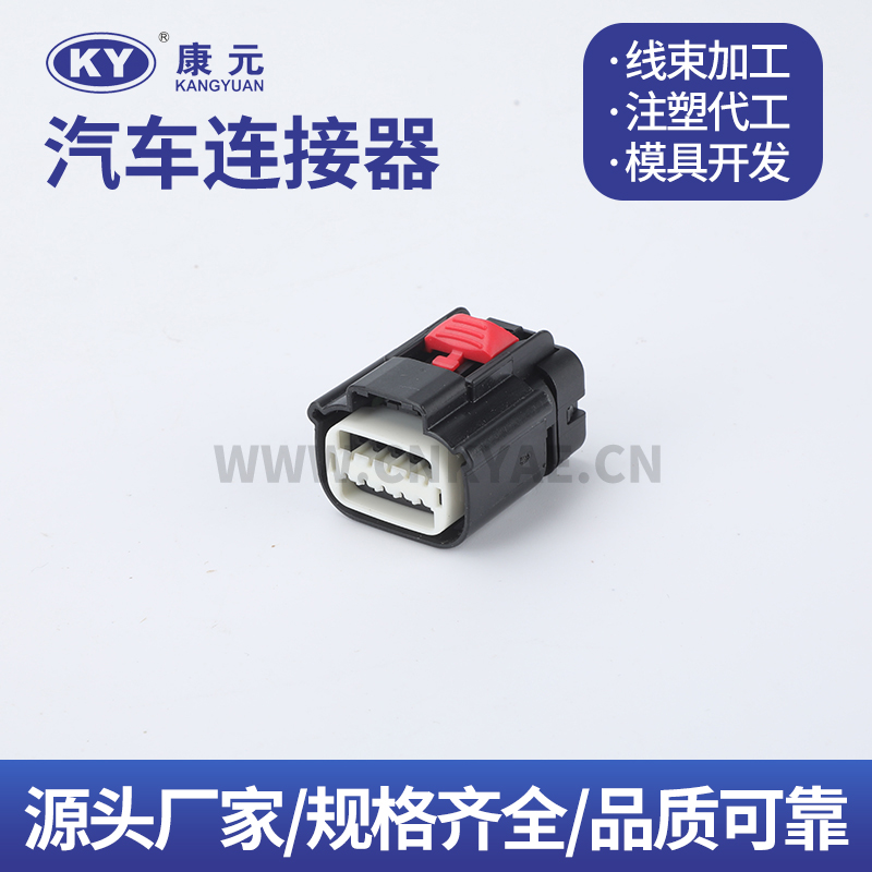 DJK7104-2.2-21 15514821 KY 10 Pin Car ECU Automobile Waterproof Connector Featured Image