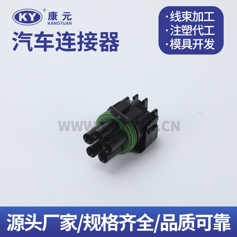 12065158 DJ3051-2.5-11-21 wire harness series Car ECU Automobile Waterproof Connector Featured Image
