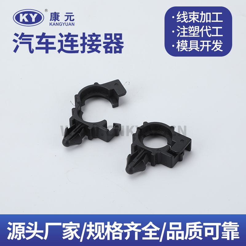 KY-2.3A003 Car ECU Automobile Waterproof Connector Featured Image