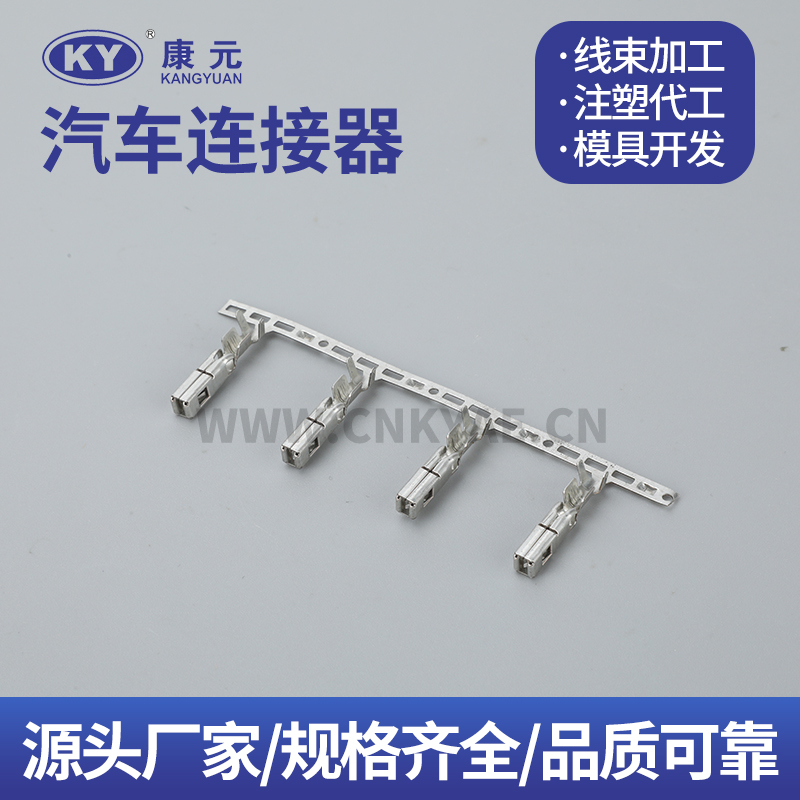 7116-8162-02 Car ECU Automobile Waterproof Connector Featured Image