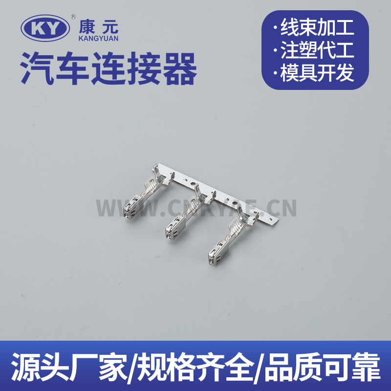0989102030 Car ECU Automobile Waterproof Connector Featured Image